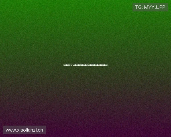 玩球直播app下载官方版全新上线 快来体验最精彩的体育赛事直播