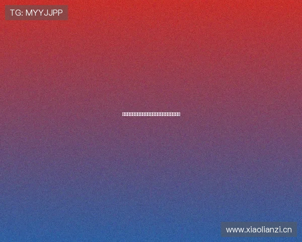 竞博体育赛事直播平台全方位覆盖全球热门比赛资讯 竞博体育赛事直播平台全方位覆盖全球热门比赛资讯