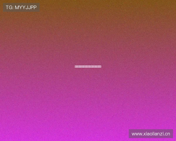 西甲精彩赛事全程直播免费观看体验指南 西甲精彩赛事全程直播免费观看体验指南